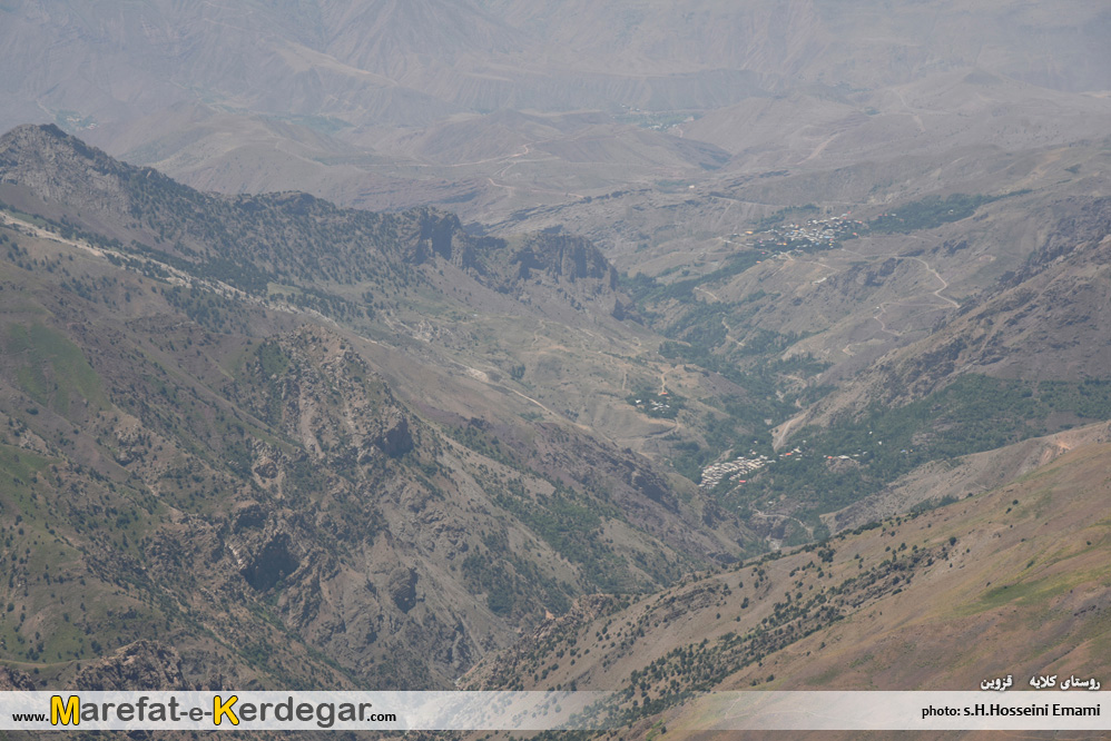 روستای کلایه الموت روستای کلایه الموت