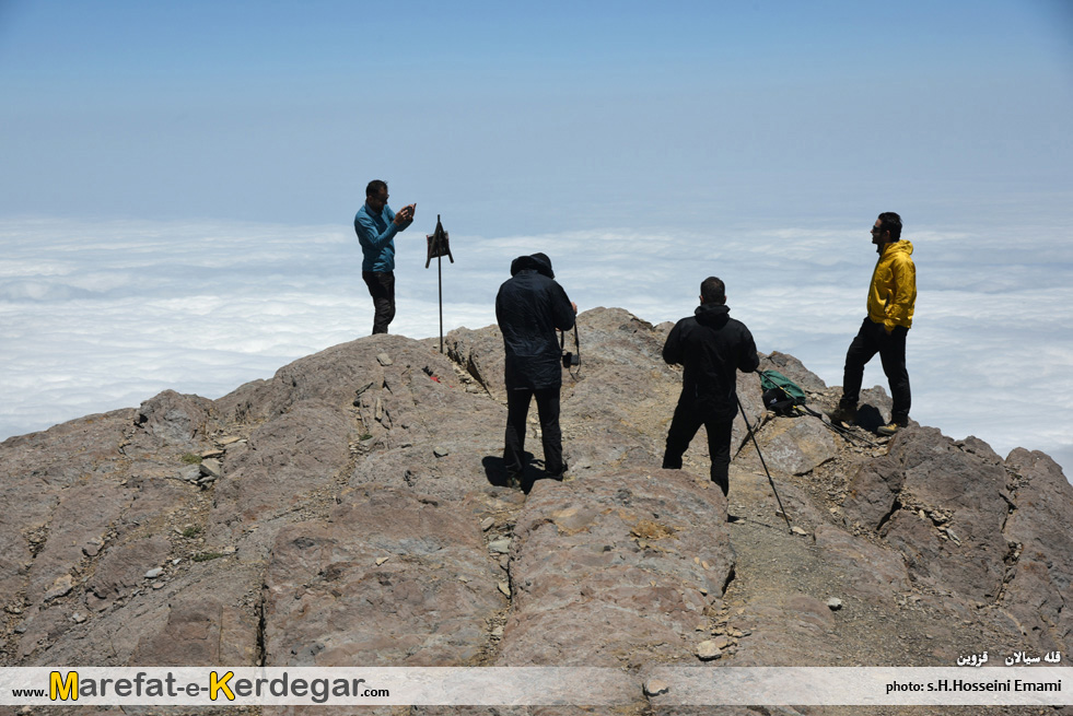 عکاسی در کوهستان عکاسی در کوهستان