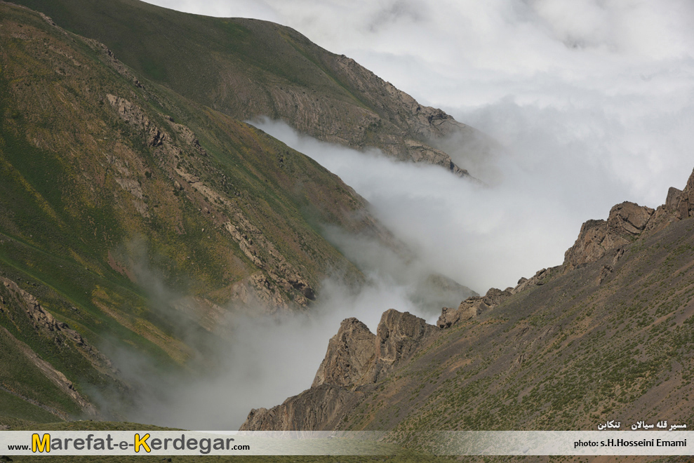 دریای ابر مازندران دریای ابر مازندران