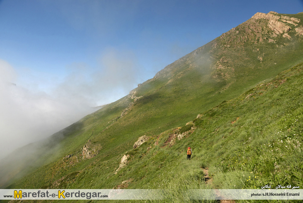 گردشگری ایران گردشگری ایران