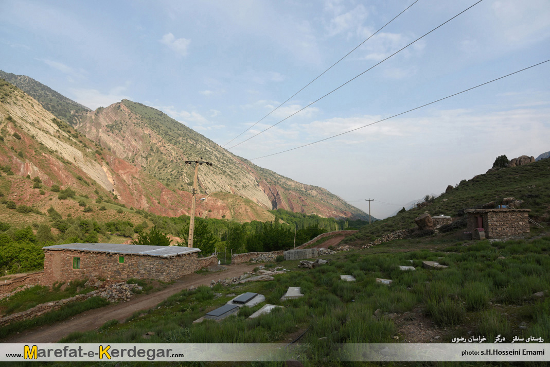 روستای سنقز بالا روستای سنقز بالا