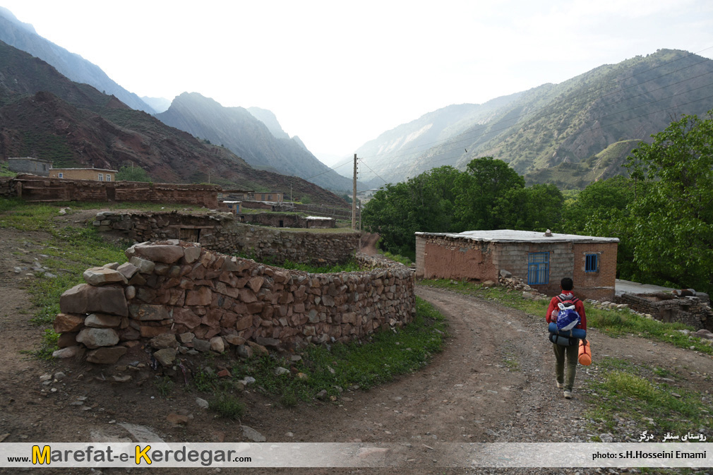 روستای سنقز بالا روستای سنقز بالا