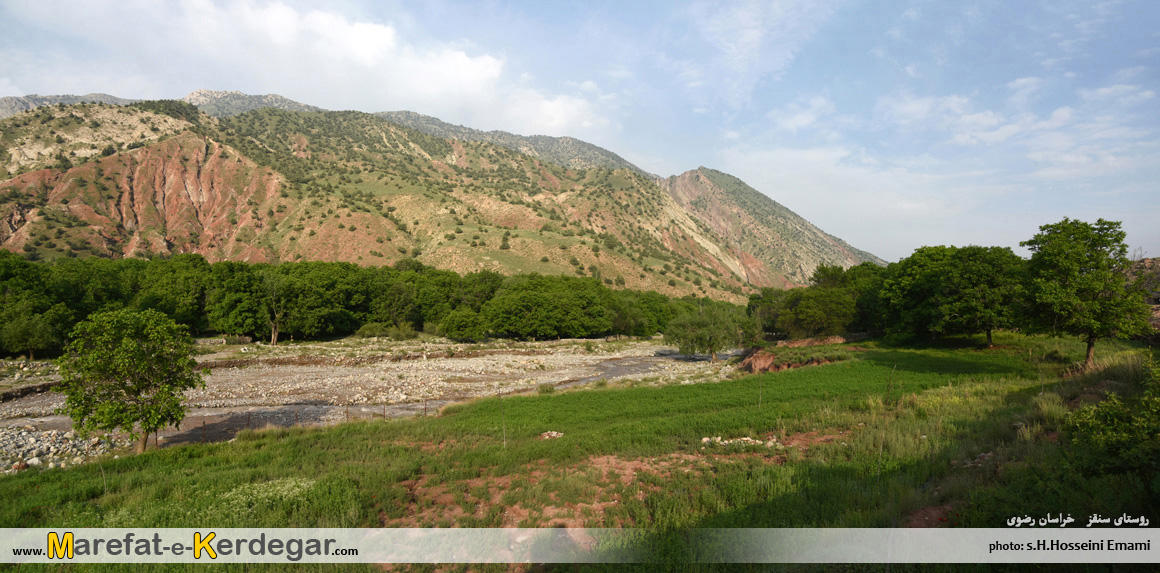 روستای سنقز روستای سنقز