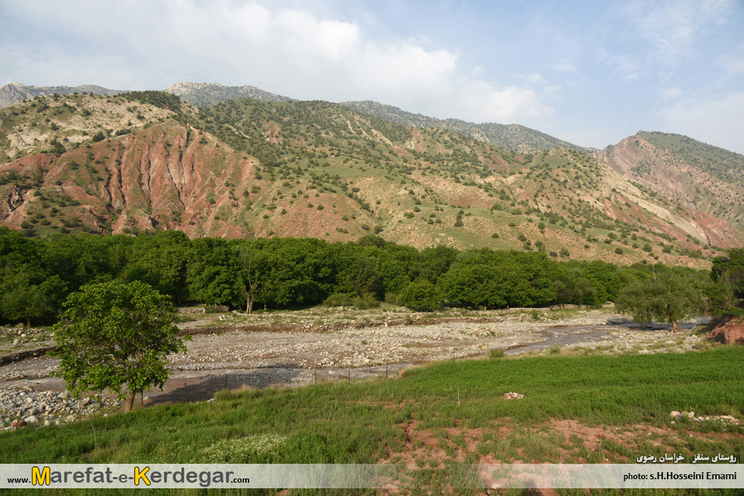 روستای سنقز روستای سنقز