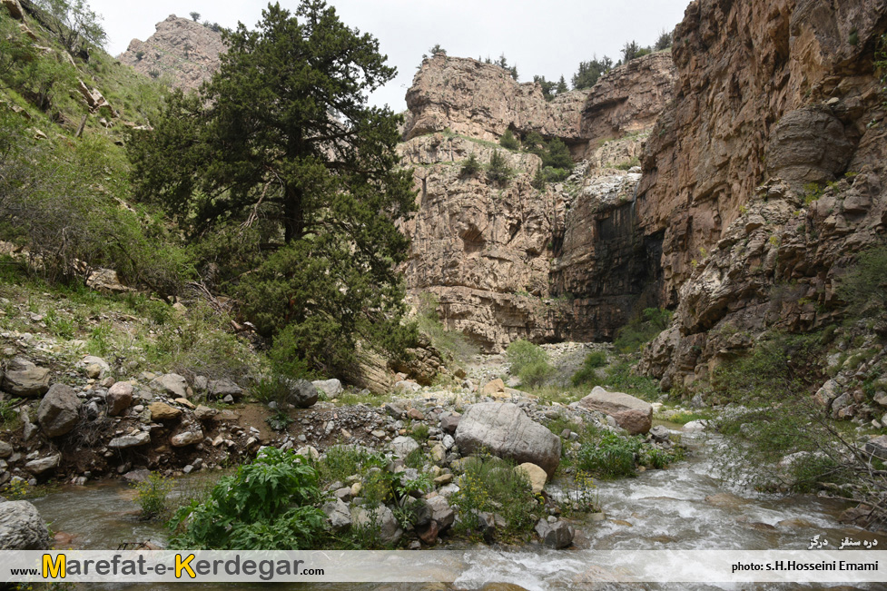 دره سنقز دره سنقز