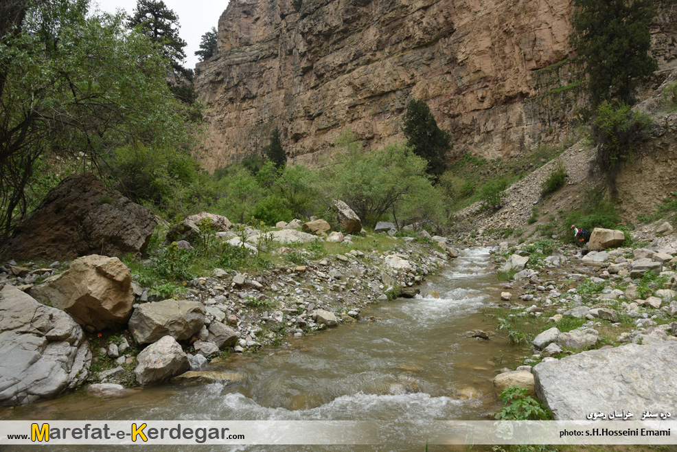 هزارمسجد گردی هزارمسجد گردی