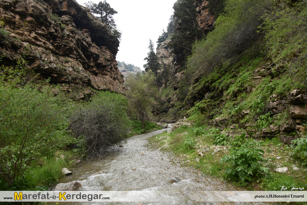 طبیعت هزارمسجد طبیعت هزارمسجد