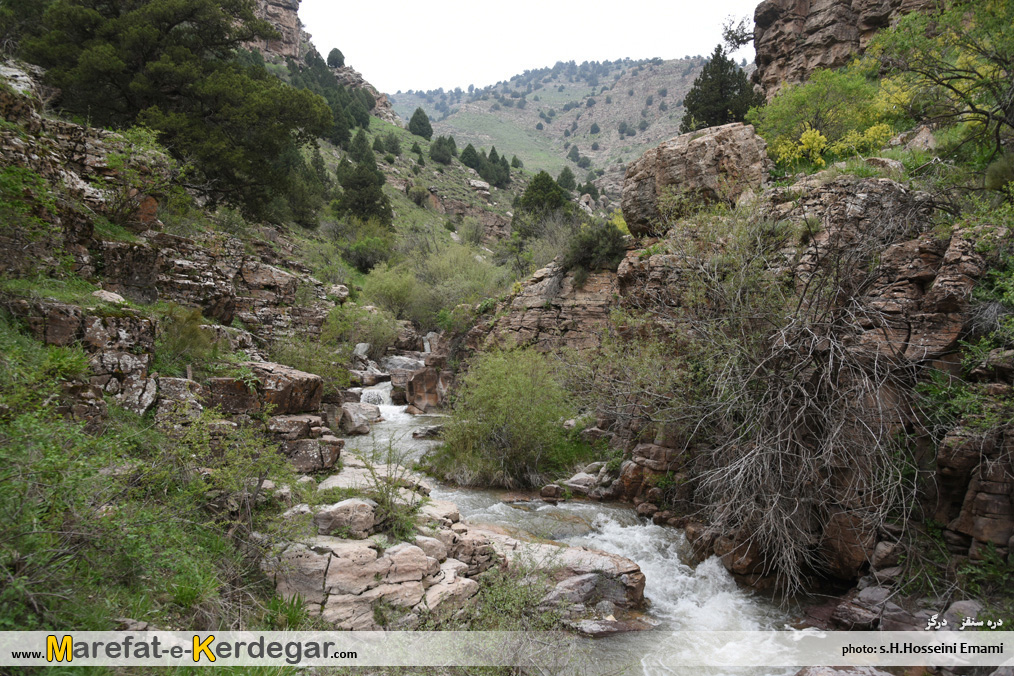 آبشار سنقز درگز آبشار سنقز درگز