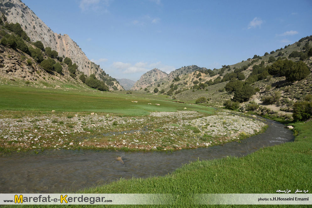 طبیعت درگز طبیعت درگز