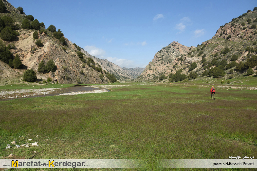 طبیعت درگز طبیعت درگز