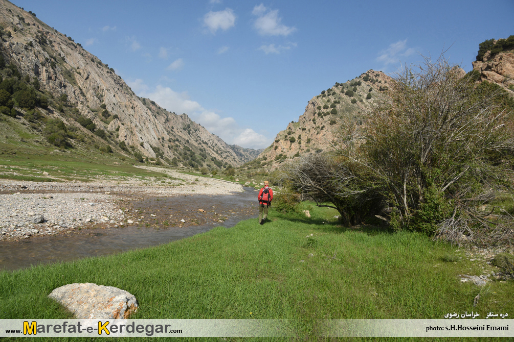 طبیعت درگز طبیعت درگز