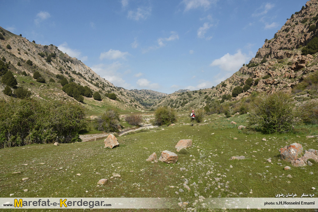 طبیعت درگز طبیعت درگز