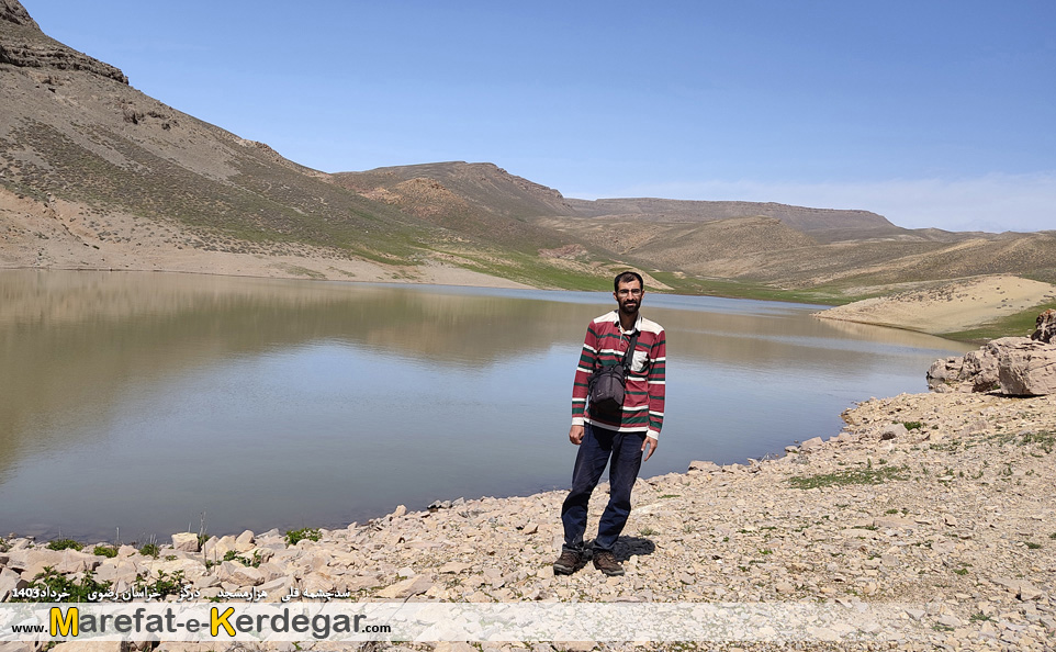 سد چشمه قلی درگز سد چشمه قلی درگز