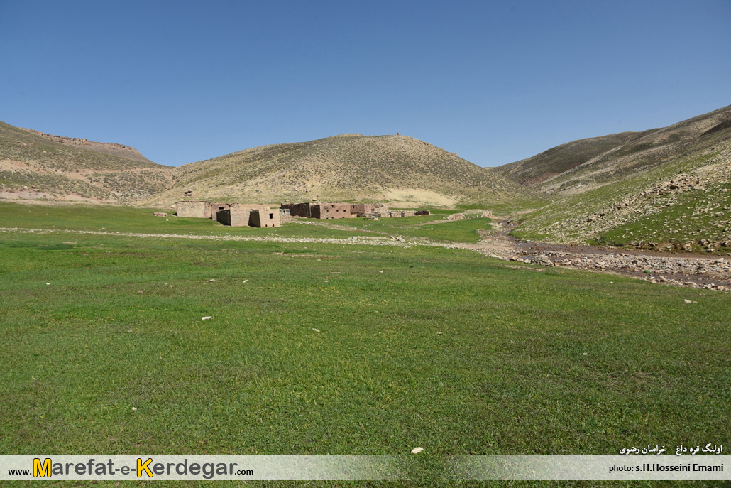 اولنگ قره داغ درگز اولنگ قره داغ درگز