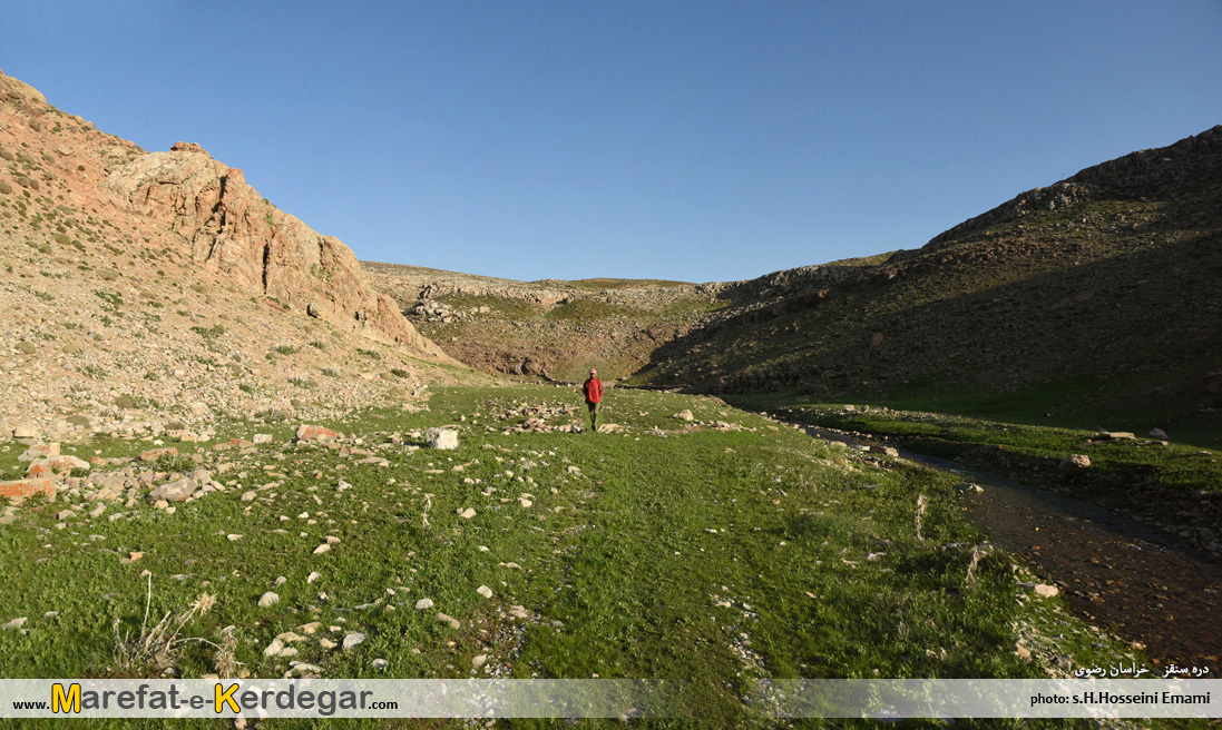گردشگری درگز گردشگری درگز