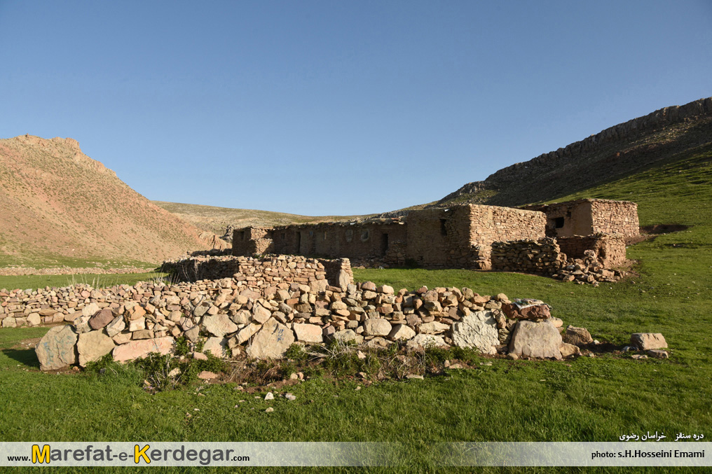 گردشگری درگز گردشگری درگز