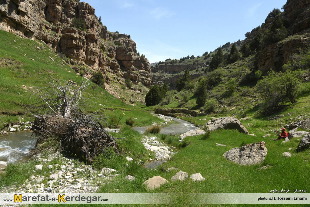 مکان های توریستی درگز مکان های توریستی درگز