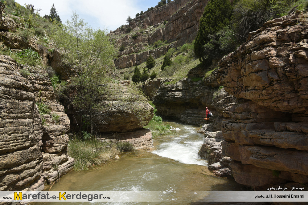 سفر به درگز سفر به درگز