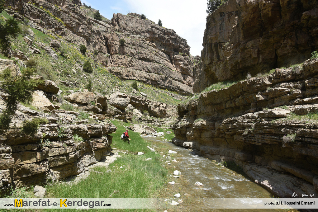 درگز گردی درگز گردی
