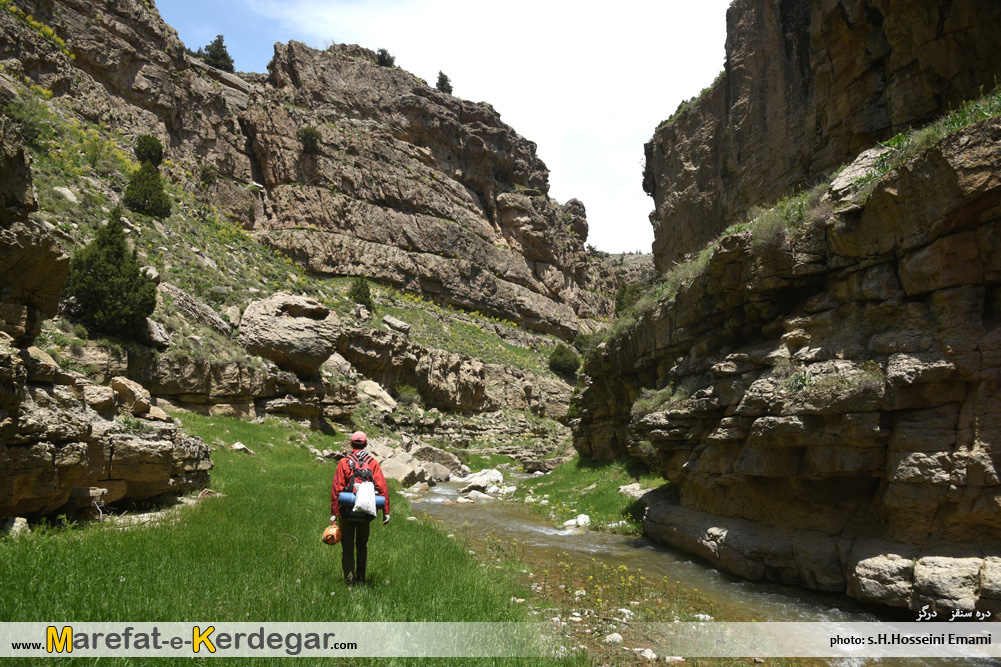 درگز گردی درگز گردی