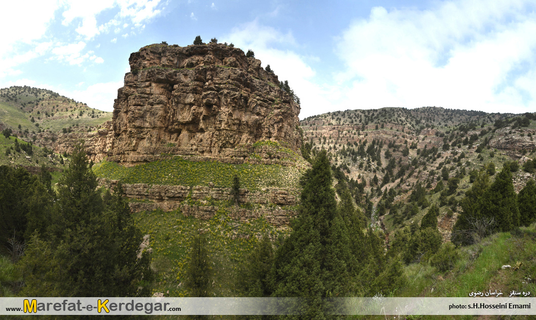 کوه های هزارمسجد کوه های هزارمسجد