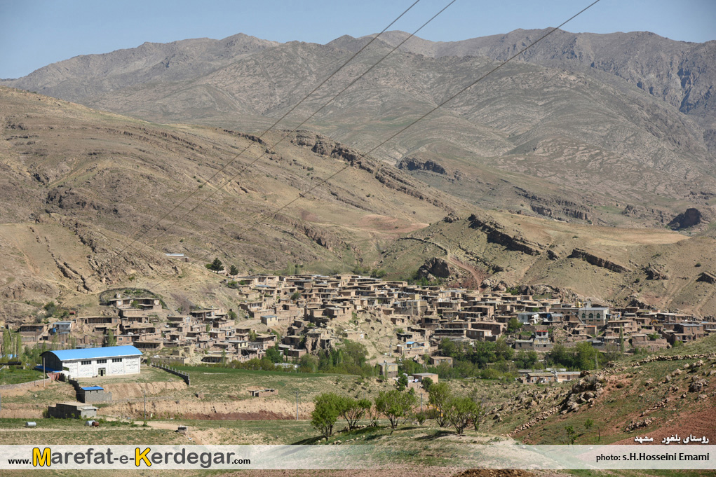 روستاهای هزارمسجد روستاهای هزارمسجد
