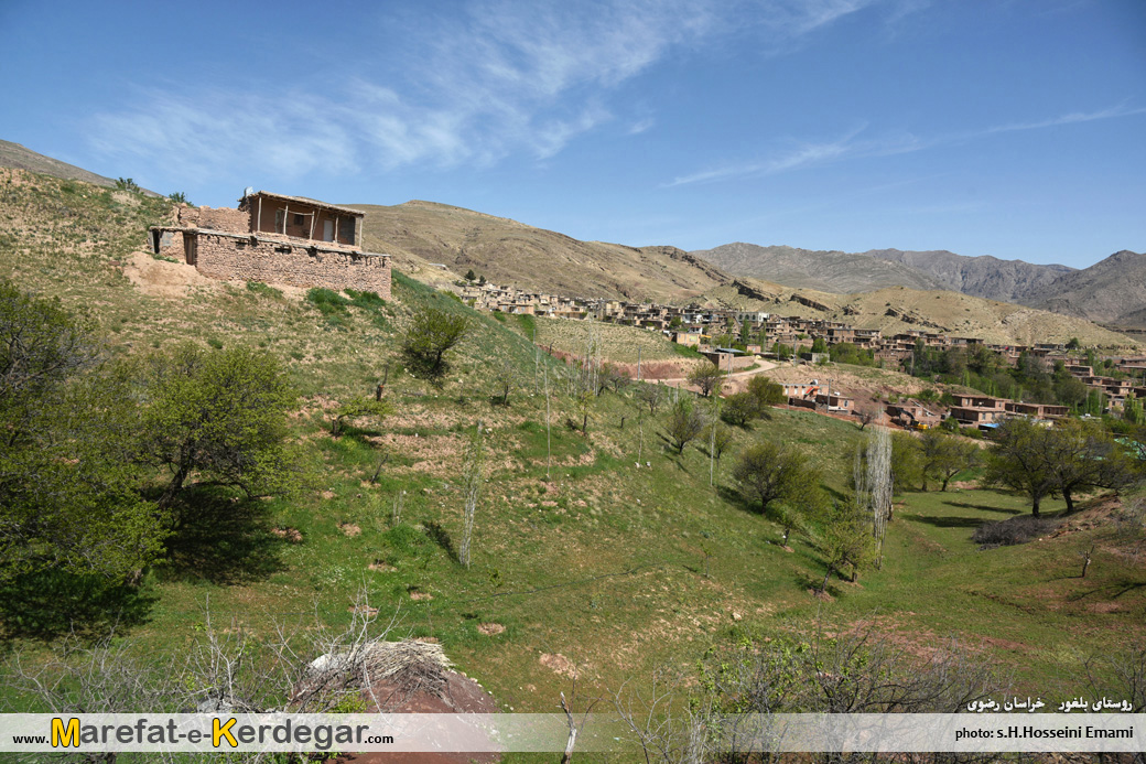 روستاهای پلکانی خراسان روستاهای پلکانی خراسان
