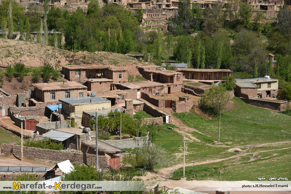 روستاهای پلکانی خراسان رضوی روستاهای پلکانی خراسان رضوی