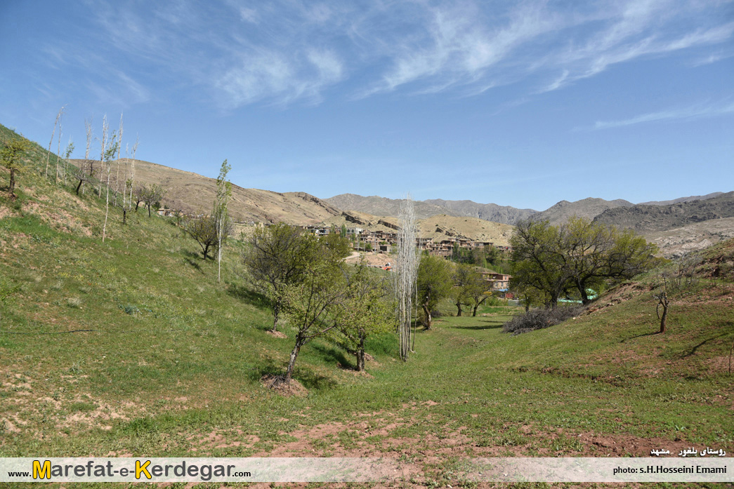 روستاهای پلکانی استان خراسان رضوی روستاهای پلکانی استان خراسان رضوی