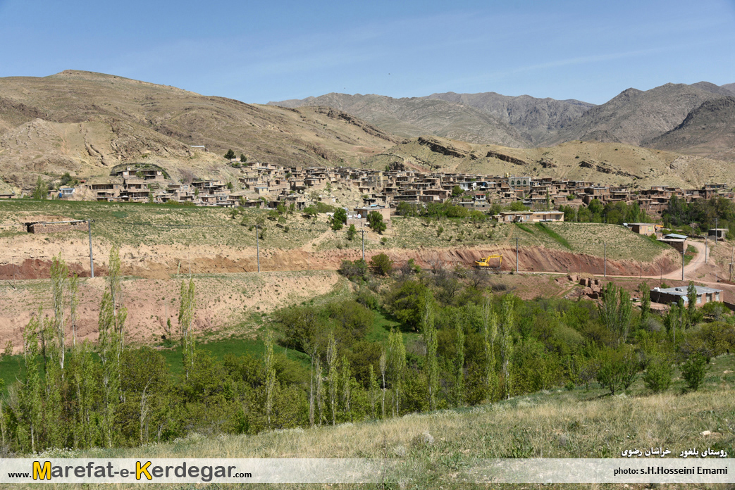روستاهای پلکانی استان خراسان رضوی روستاهای پلکانی استان خراسان رضوی