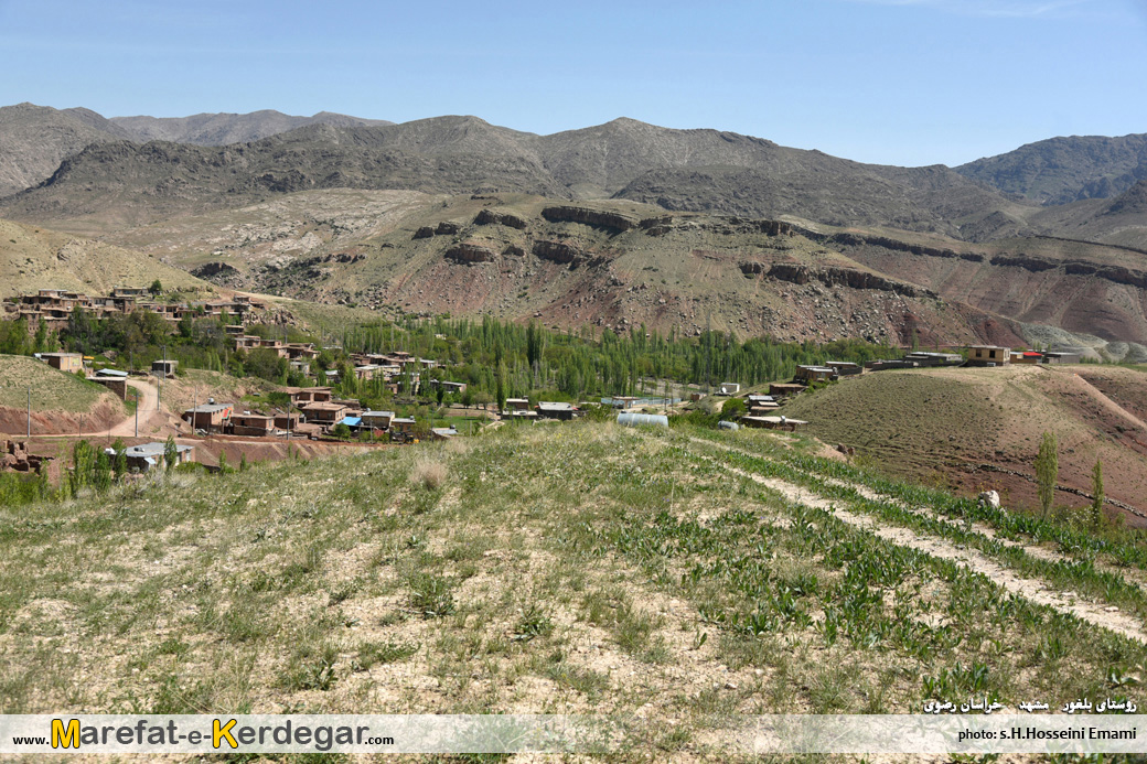 روستاهای پلکانی ایران روستاهای پلکانی ایران