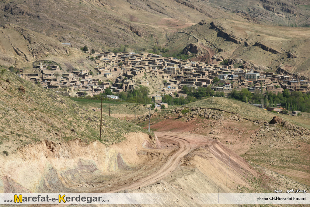 روستاهای هزارمسجد روستاهای هزارمسجد
