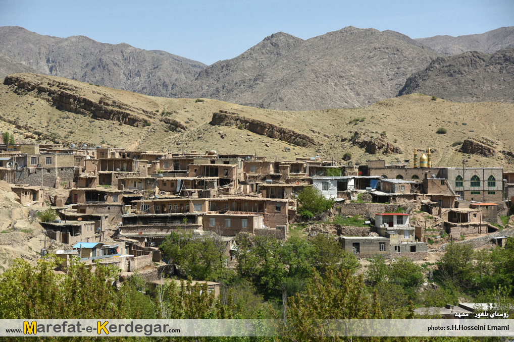 روستاهای خراسان روستاهای خراسان