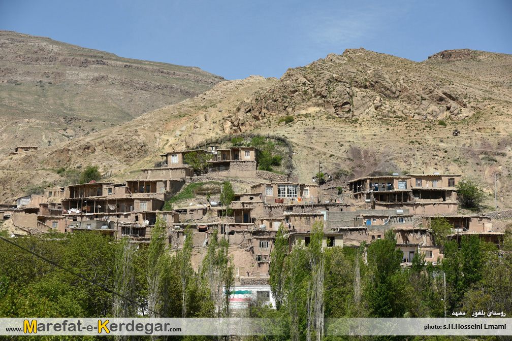 روستاهای خراسان رضوی روستاهای خراسان رضوی