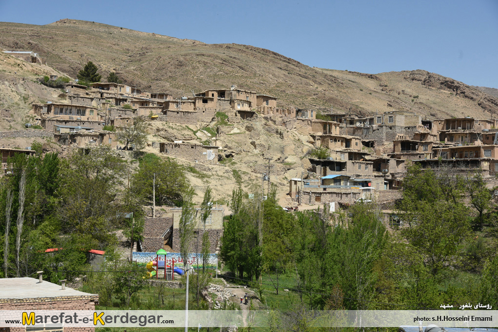 روستاهای استان خراسان رضوی روستاهای استان خراسان رضوی