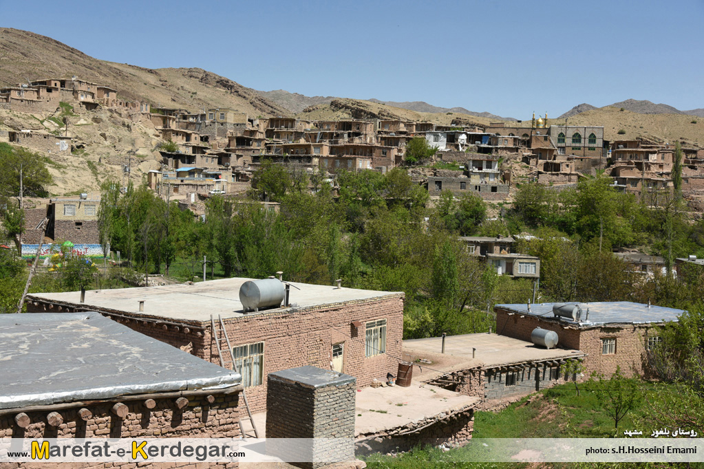 روستاهای استان خراسان رضوی روستاهای استان خراسان رضوی