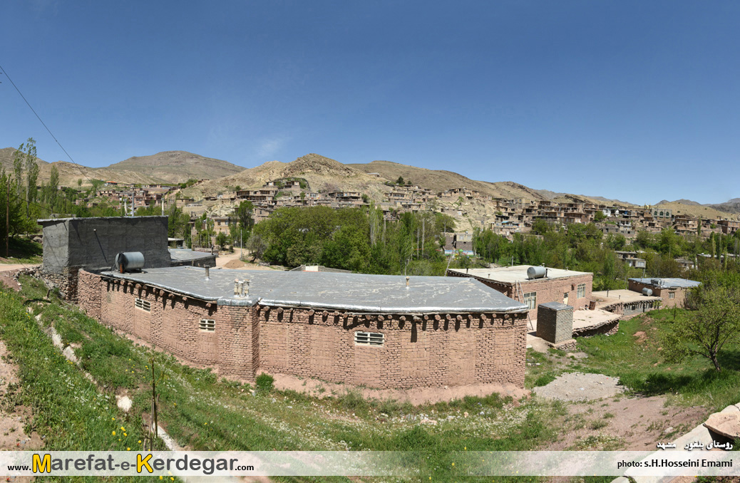روستاهای استان خراسان رضوی روستاهای استان خراسان رضوی