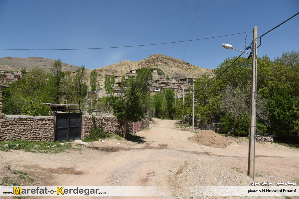 روستاهای استان خراسان رضوی روستاهای استان خراسان رضوی