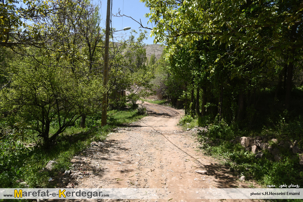 روستاهای ایران روستاهای ایران