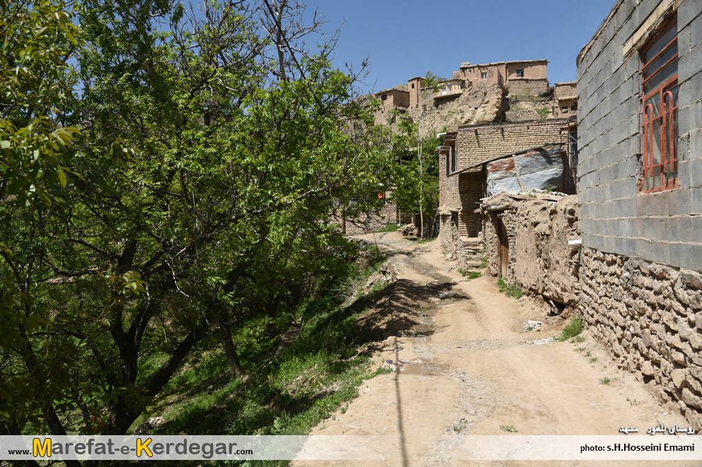 روستاهای ایران روستاهای ایران