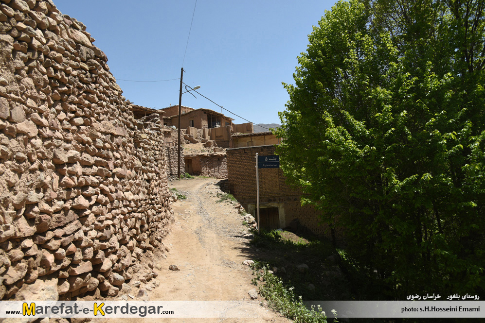 روستاهای ایران روستاهای ایران