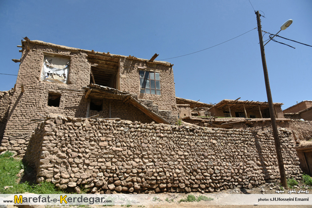 ییلاقات هزارمسجد ییلاقات هزارمسجد