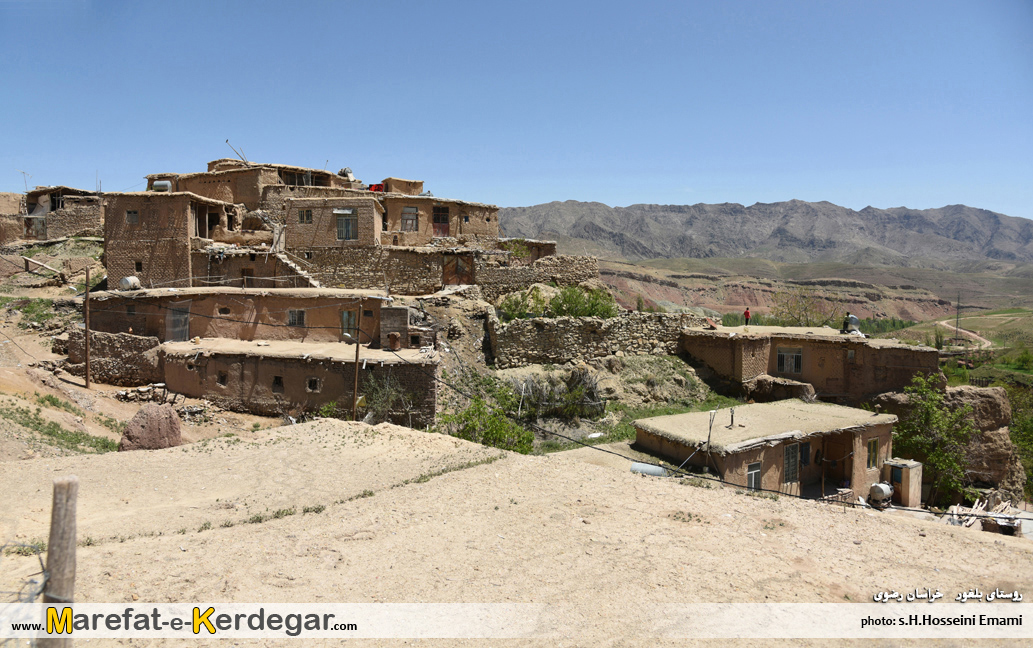 ییلاقات ایران ییلاقات ایران