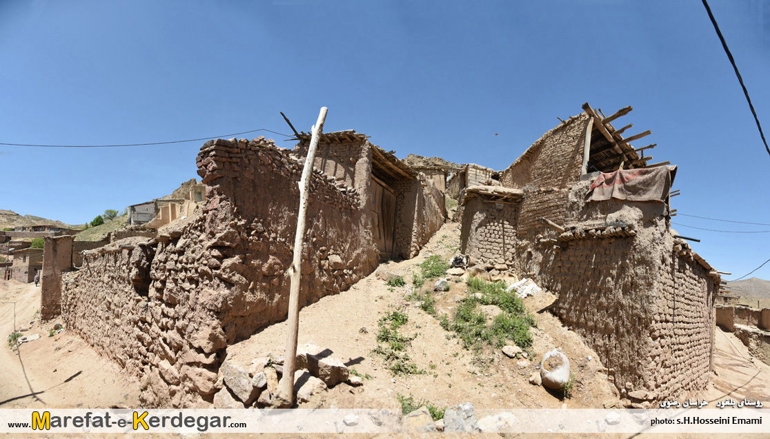 ییلاقات ایران ییلاقات ایران