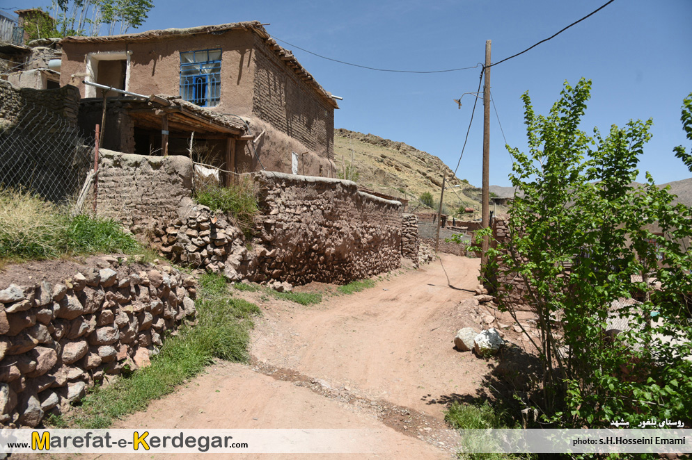 ییلاق های ایران ییلاق های ایران