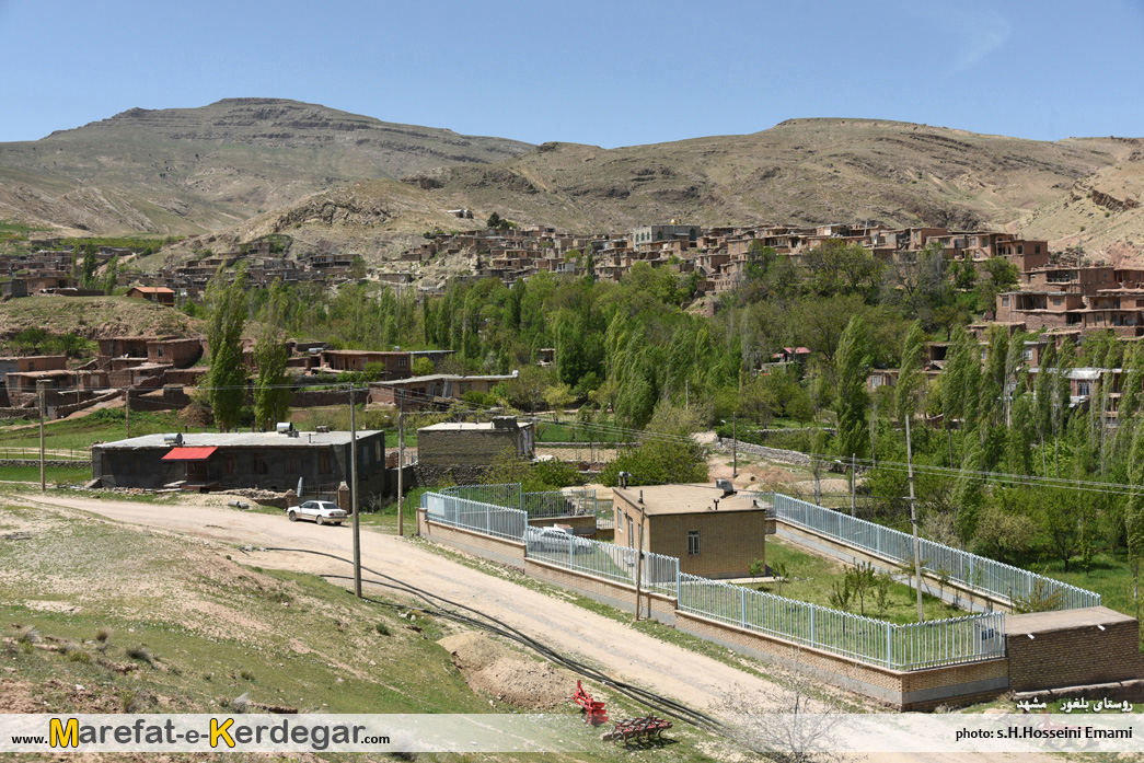 روستاهای پلکانی شمال شرق ایران روستاهای پلکانی شمال شرق ایران