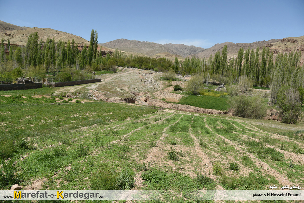 روستاهای شمال شرق کشور روستاهای شمال شرق کشور