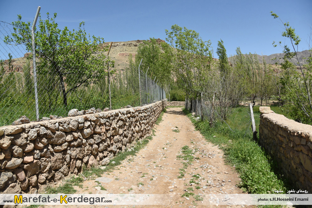 روستاهای شمال شرق کشور روستاهای شمال شرق کشور