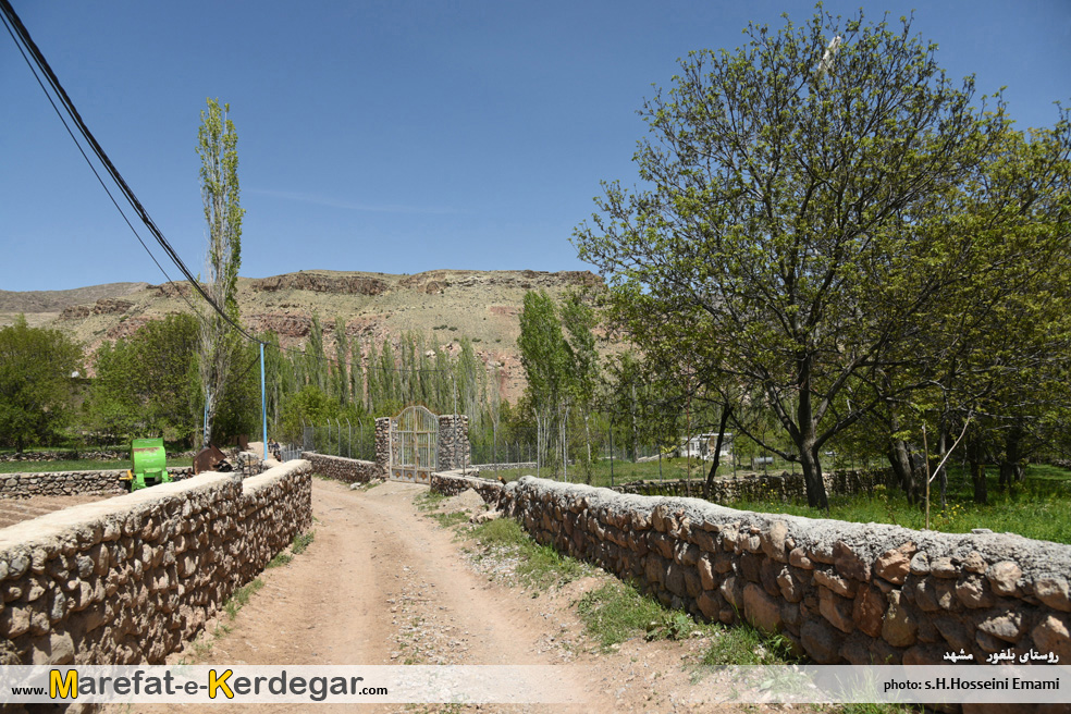 روستاهای شمال شرق ایران روستاهای شمال شرق ایران