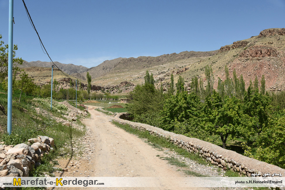 روستاهای شمال شرق ایران روستاهای شمال شرق ایران